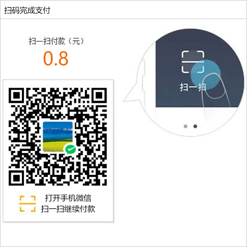其他图片1