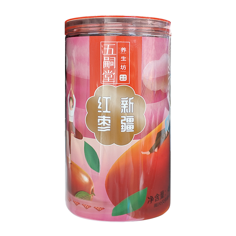 五嗣堂免洗新疆阿克苏红枣